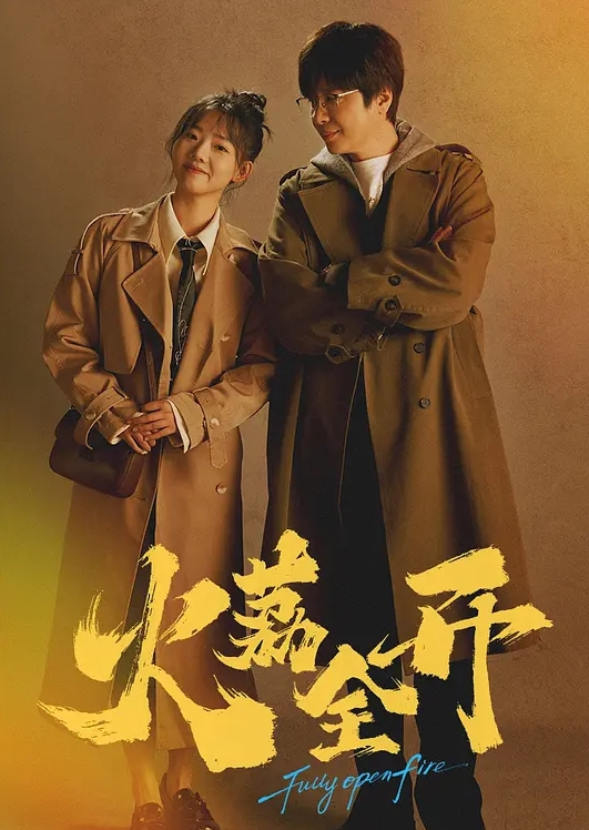 寻花人气探花娇小玲珑川妹子 - DnaAV