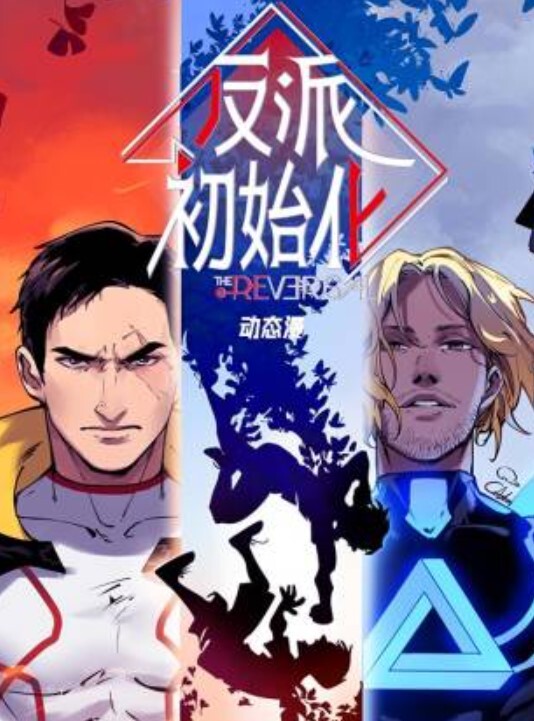 不害羞的小情侣白天在操场里做爱哦 - DnaAV