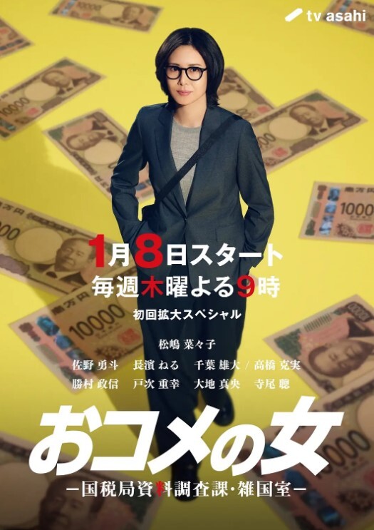 小姨子勾引姐夫開房做愛被姐姐現場抓奸 - DnaAV