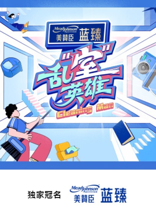 购买果哥白金8P高清原版视频豪乳女神顔瑜被强暴拍照双人剧情【致命快递】. - DnaAV