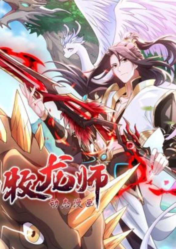 HVR闪电的秘密酷刑时间3D视频版 - DnaAV