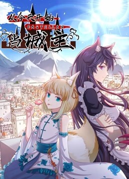 探花精选白白嫩嫩丰满小美女玩奶子扣逼逼尽情品尝压上去啪啪猛力耸动操穴 - DnaAV