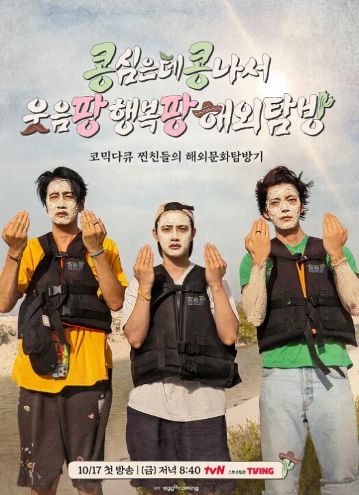 颜值女神明星气质酥胸撩人致命诱惑 - DnaAV