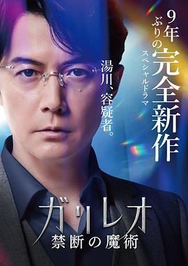 啪啪啪视频辣妞 - DnaAV
