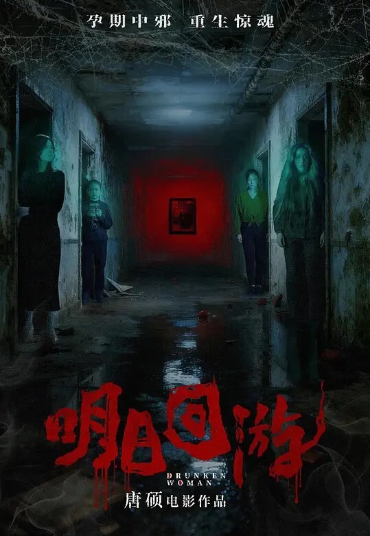 喷水体质高颜值年轻黑丝姐妹花 - DnaAV