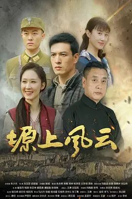 美女姐姐不在家 姐夫独守空房放学后勾引姐夫内射我 - DnaAV