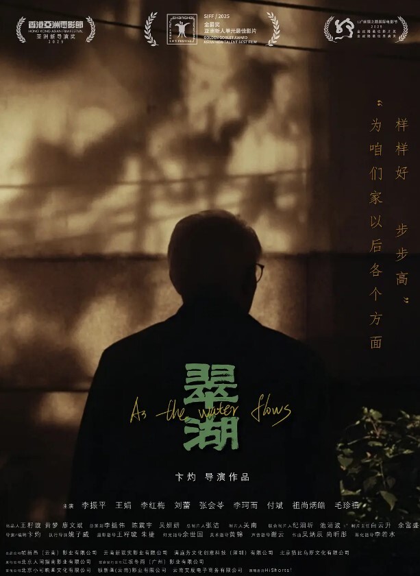 芭蕾世家丝袜小姐姐茄子抽插丰满鲍鱼白浆挑逗母狗情趣内衣 - DnaAV