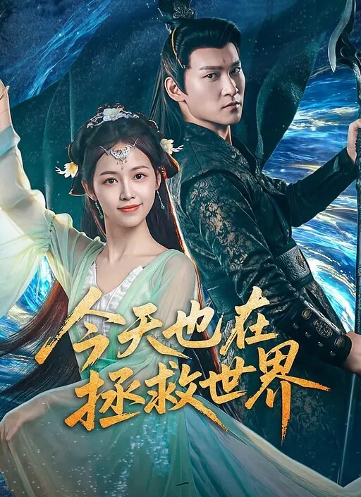 绿帽爆料山东少妇曹X可性瘾老公力不从心一时糊涂自带绿帽吵架拌嘴直接曝光 - DnaAV