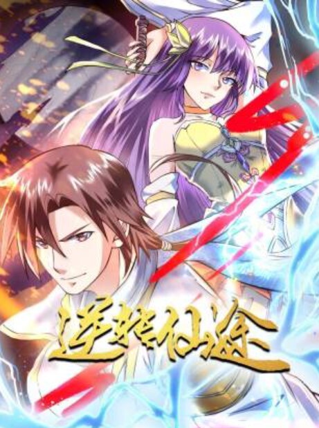 极品女神汉服歌姬沦陷糟蹋 - DnaAV