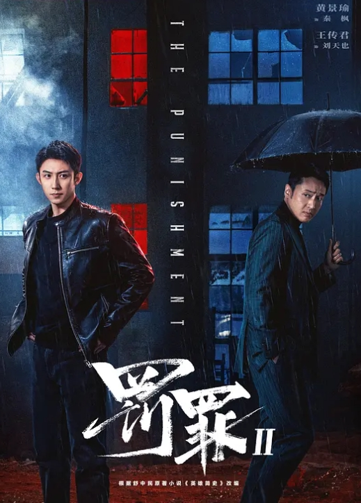 AI换脸杨幂淫乱女上司 - DnaAV