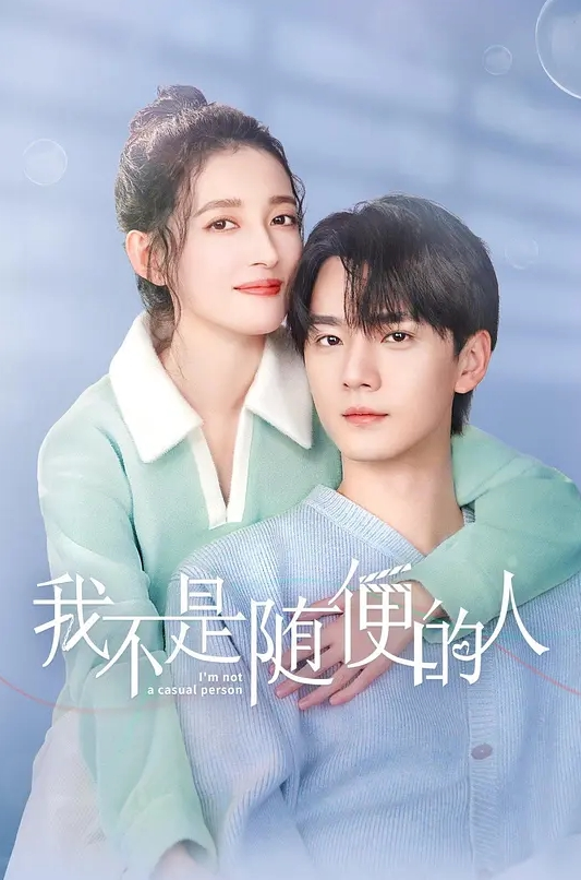 【残花败柳】 与风骚离异堂婶偷情 ·全程淫语刺激调教深情求操 - DnaAV