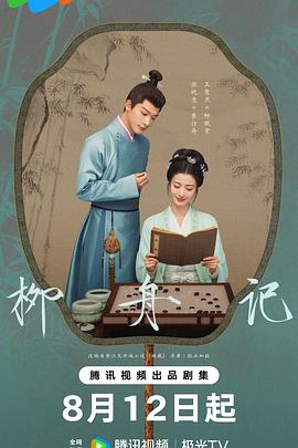 大伊香蕉人在线一视频 - DnaAV