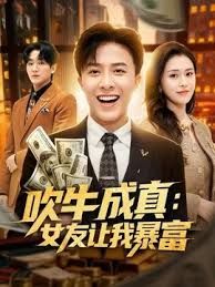 莱昂纳多探花学生装00后小萝莉清纯乖巧 - DnaAV