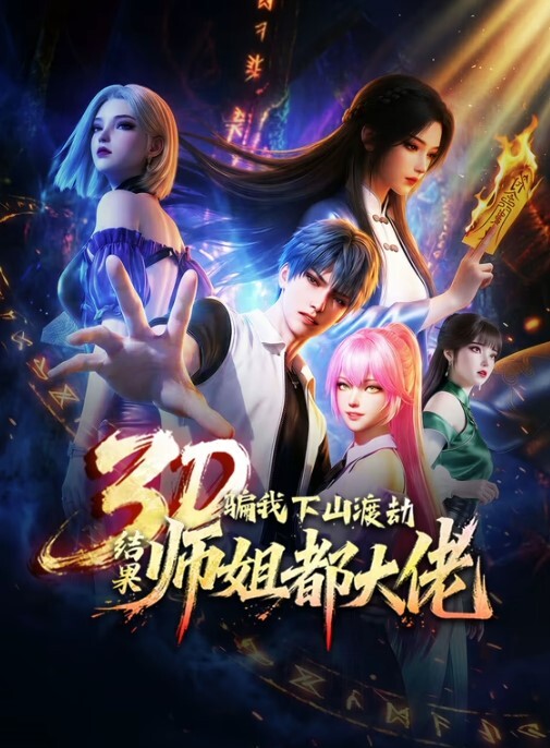 Danika硬核肛交-在和朋友出去耍之前她喜欢从蜜穴到屁穴来一套【DanikaMori】 - DnaAV