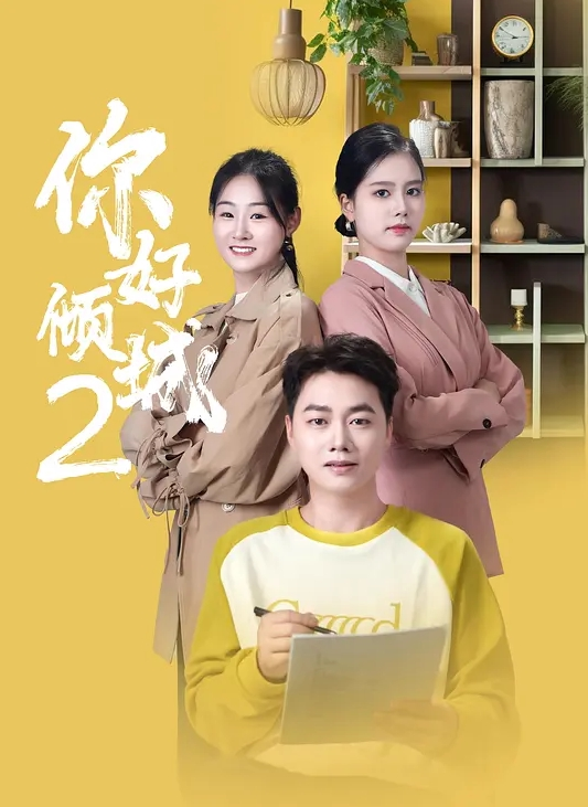 【爆乳眼镜小美女】抽插小嘴口活一流，怼入小穴爆操，无毛骚穴，尽情大力输出，美女很耐操 - DnaAV