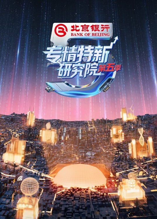 尾随搭讪极品身材长腿嫩模极品蜂腰约炮酒店落地窗前后入冲刺啪啪猛操穴放肆浪叫干到高潮 - DnaAV
