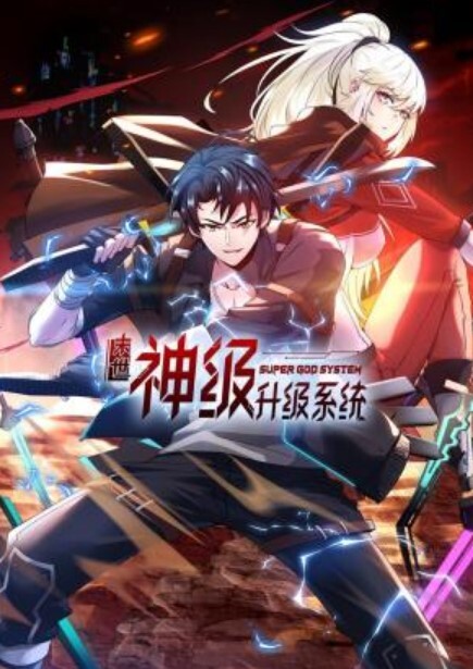 淫欲旗袍轻调肉丝美少女多姿势猛插精液射满身 - DnaAV