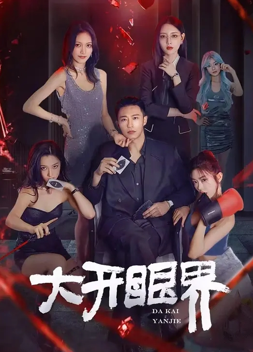 披风美少女Yua女上位骑乘慢玩阳具潮红上脸表情太享受了萝莉 - DnaAV