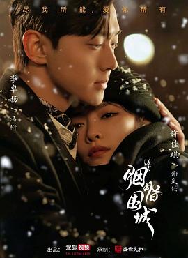 巨人福巨人福利精品导航 - DnaAV