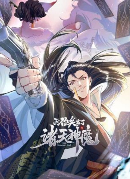 被绑着用按摩棒强制高潮久没见面温柔的性爱高潮好多次 - DnaAV