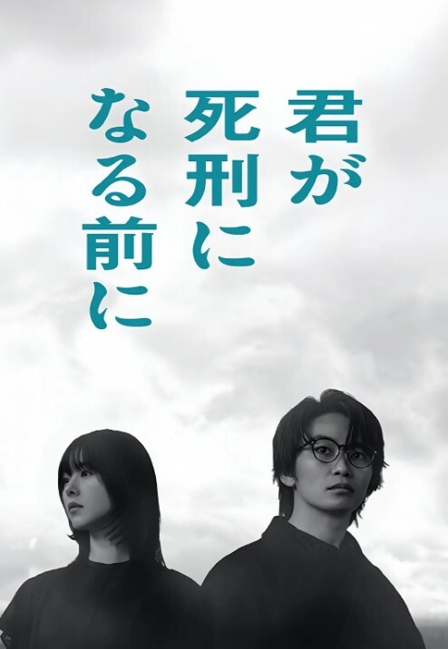 【swag】红衣美人主动脱衣等操 - DnaAV
