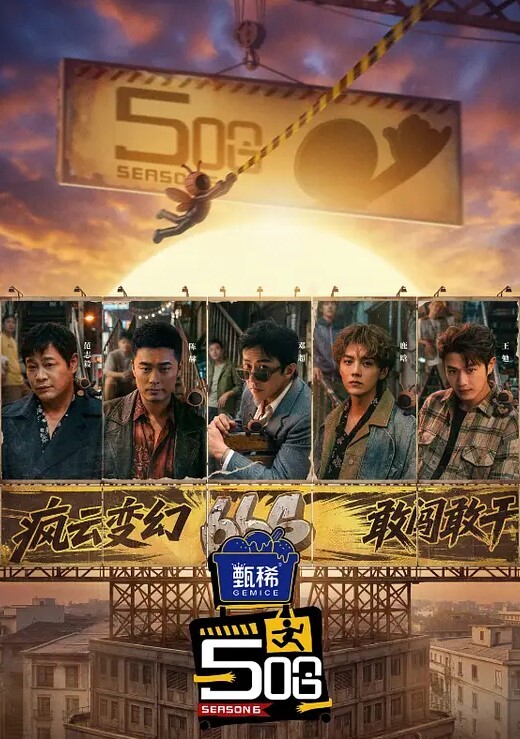 女主播辉月杏梨惨遭无限轮奸 - DnaAV