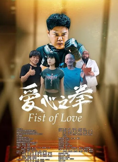 意外收获偷窥到了女主播行业潜规则还原女主播被公司经理潜规则女下属全过程 - DnaAV