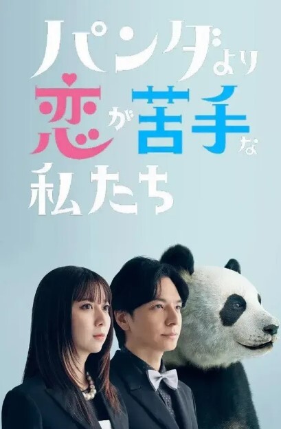 李宗瑞迷奸-67 - DnaAV