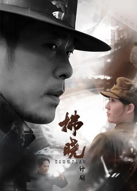 这小婊子太骚了早晚得死在她手上 - DnaAV
