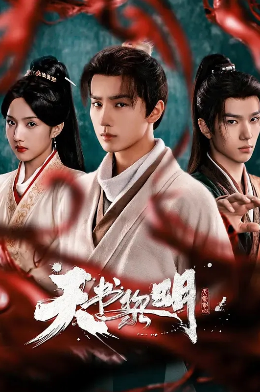80萧薰儿-魔性摇 美腿杏感反差碧池群P舞啪 - DnaAV