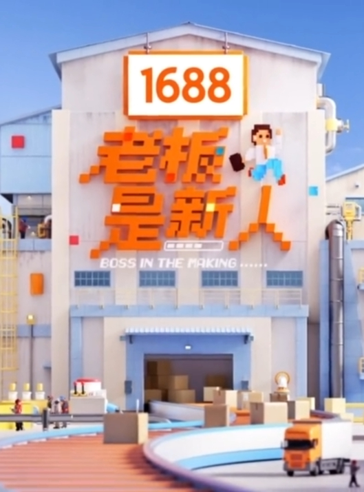 我的单身贵族闺蜜 - DnaAV