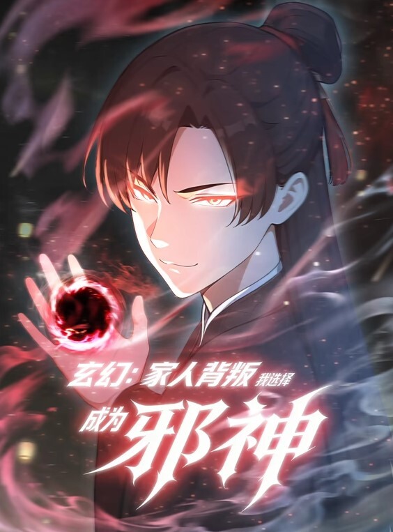 和女友第一次玩肛门内射的! - DnaAV