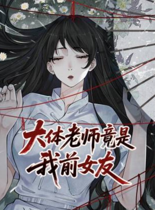 拍到美妇把男服务生带进女厕让舔逼 - DnaAV