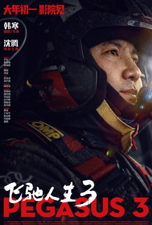 泰国.籍瑜.伽老.师的私.教课程.偷情.学生 - DnaAV