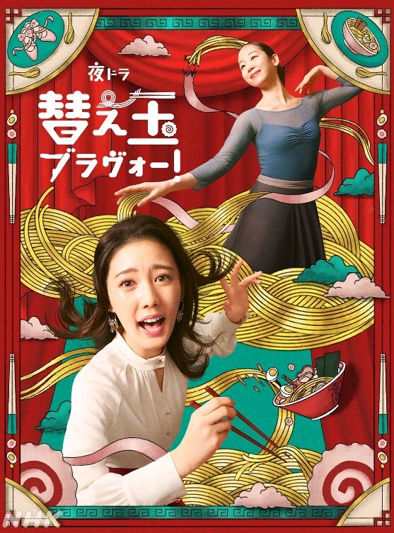骚货越来越骚了，骚穴又嫩又肥，插着真舒服，现在被我调教的口活也特别好 - DnaAV