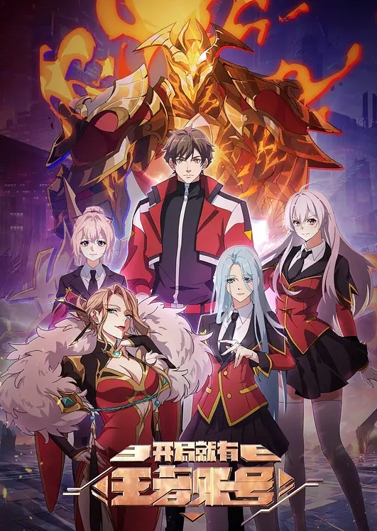 淫魔捆绑贱狗骚奴玩虐操逼第二集 - DnaAV