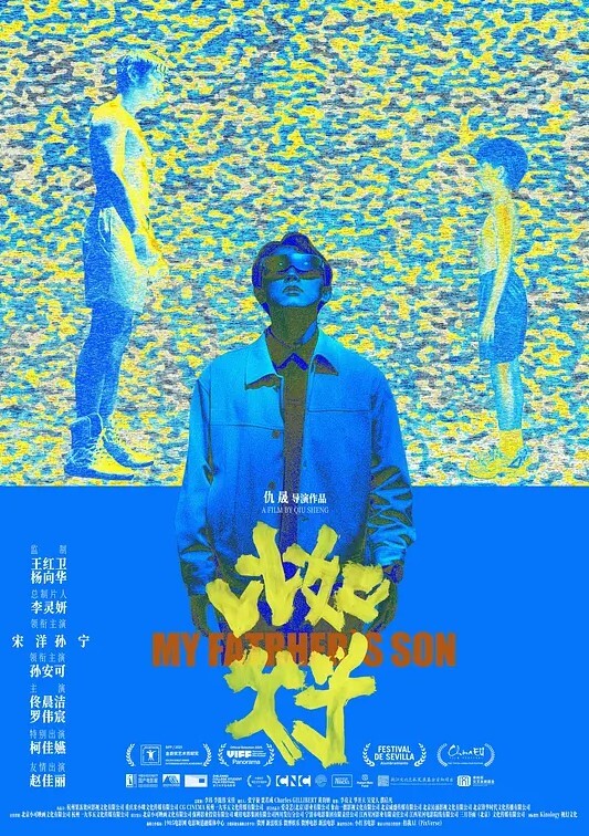 又又酱驯养小萝莉_双马尾小母狗挂着铃铛被主人牵着狗绳调教侵犯 - DnaAV