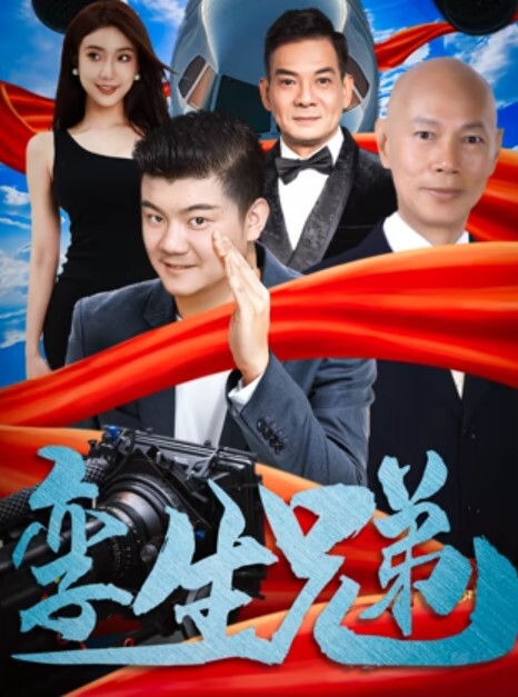 南总极品探花新面孔探花不吹牛真实大奶大一学生妹良家房间里忽悠到位全景直播无套干了一炮走了 - DnaAV