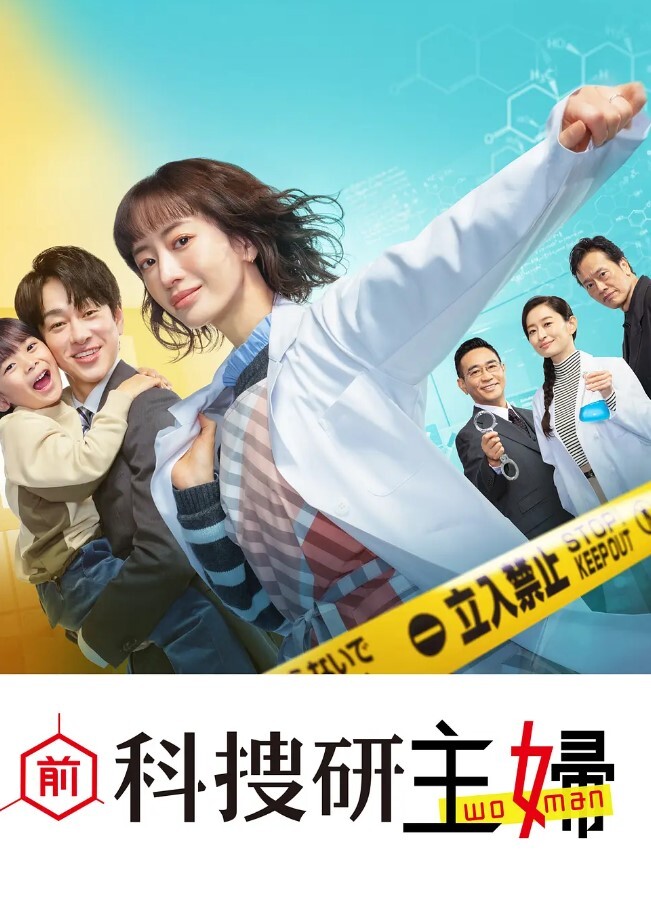 母子乱伦强暴内射醉酒的妈妈高潮时喊着宝贝插我毛毛居然是白色的 - DnaAV