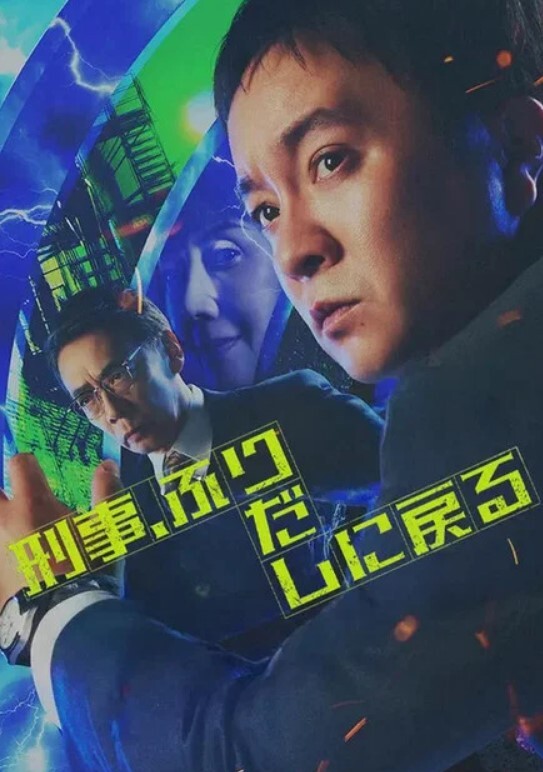 刘亦菲被光头调教 - DnaAV
