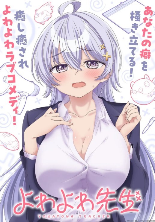 QQCM013 大白特烦恼之白菜换炮 - DnaAV
