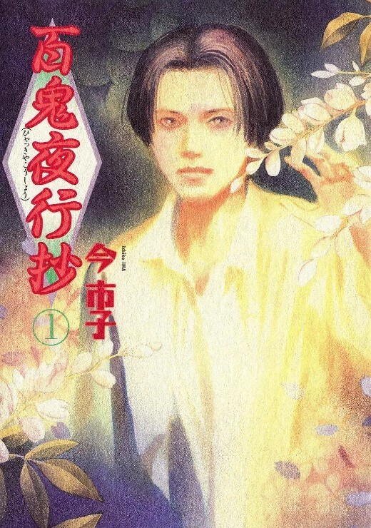 VinaSky角质亚洲人拿了两只大公鸡【VinaSky】 - DnaAV