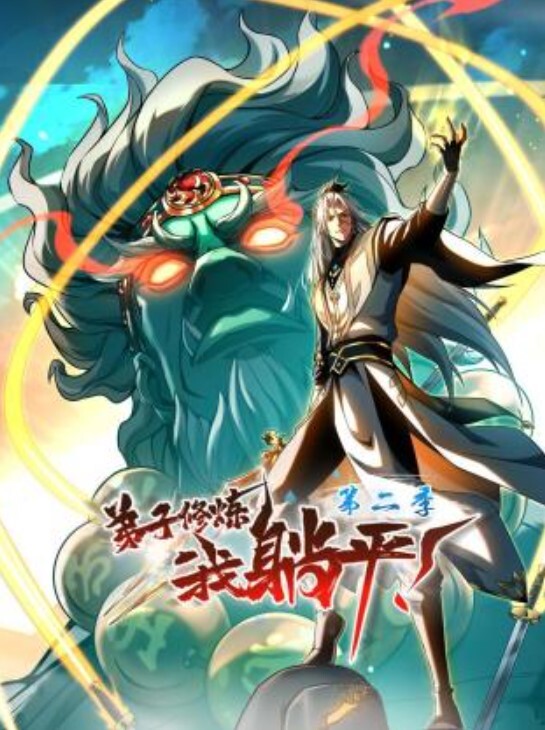 超级可爱的 18 岁少女在宿舍里粗暴地操 - DnaAV