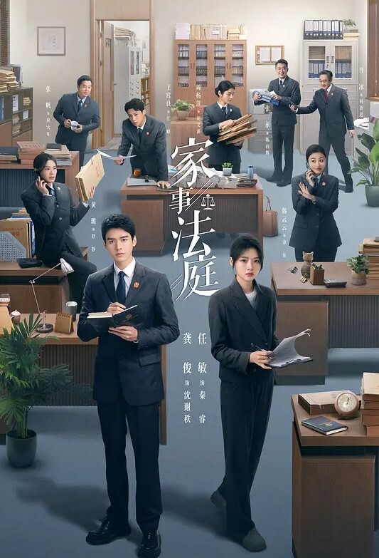 灵枝农村小媳妇偷情大学生 - DnaAV
