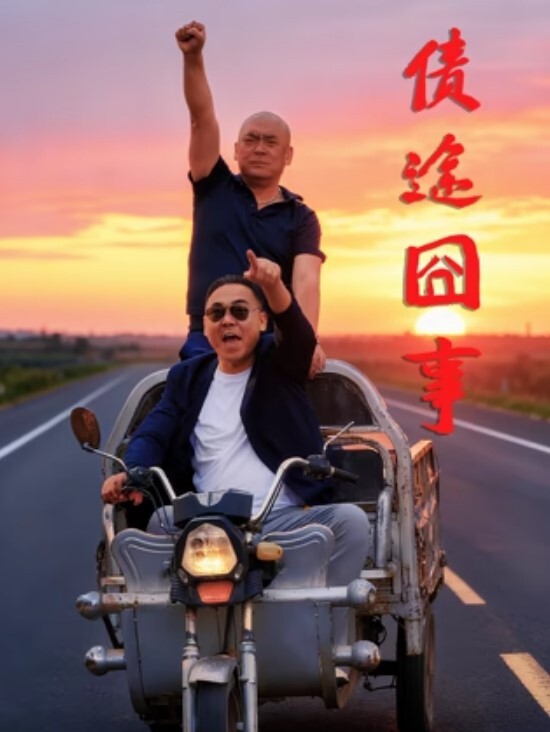 黑人大屌开肛，直接给屁眼操的合不拢 - DnaAV