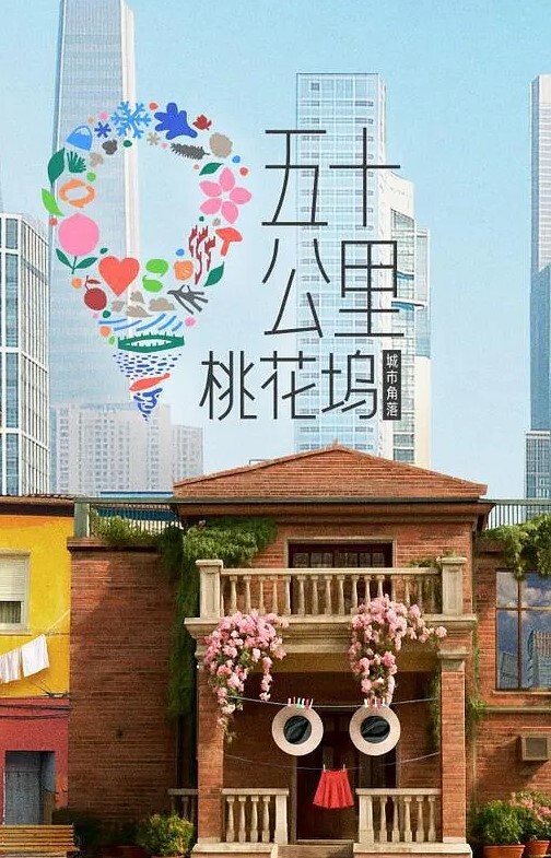 HiddenDere-小妹妹巧克力H-2中文字幕 - DnaAV