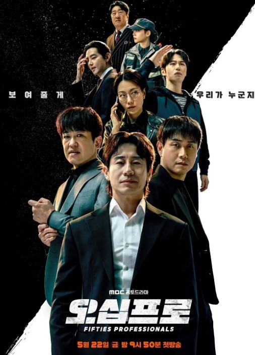 爱丽丝娃娃圣女女孩玩具VOL.1中文字幕 - DnaAV