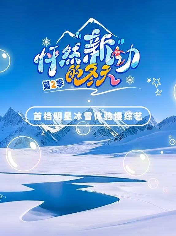 抖音280万粉网红天降之雯在爆出全裸抖奶私拍绝美颜值美少女气质清纯犹如邻家刚毕业的小姐姐 - DnaAV