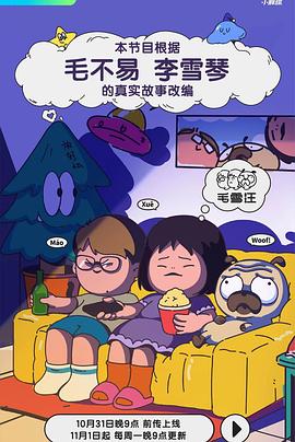 成人影视三级 - DnaAV
