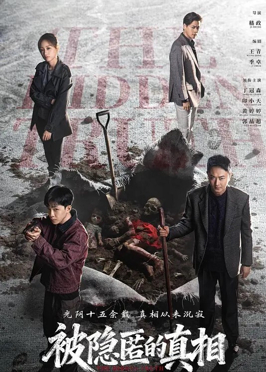 水滴偷拍家庭实况360监控拍很会玩的一对小两口，还会69姿， #男的舔B女的吹箫 ，啪啪啪操的相当火 - DnaAV